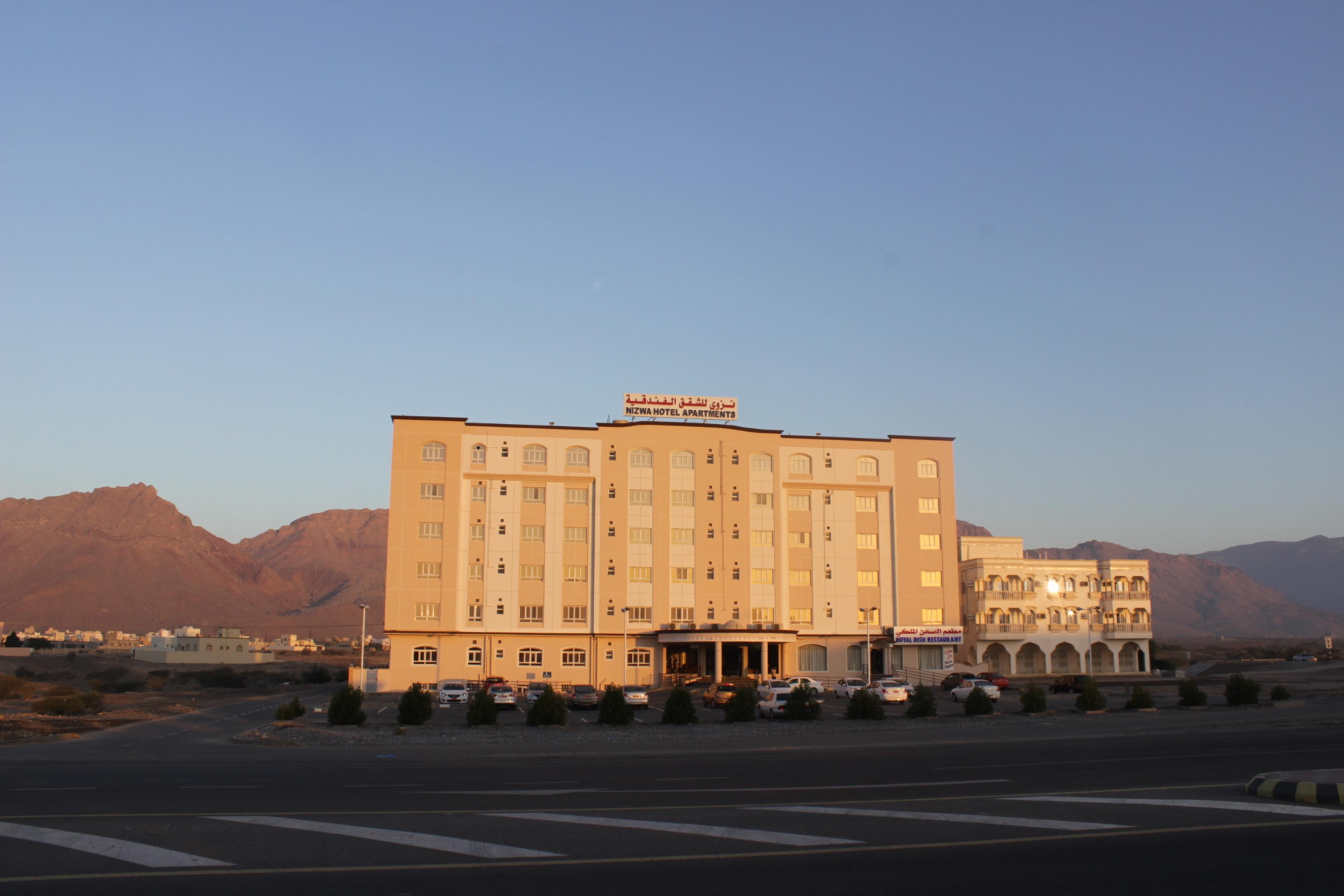 Nizwa Hotel Apartments Екстериор снимка