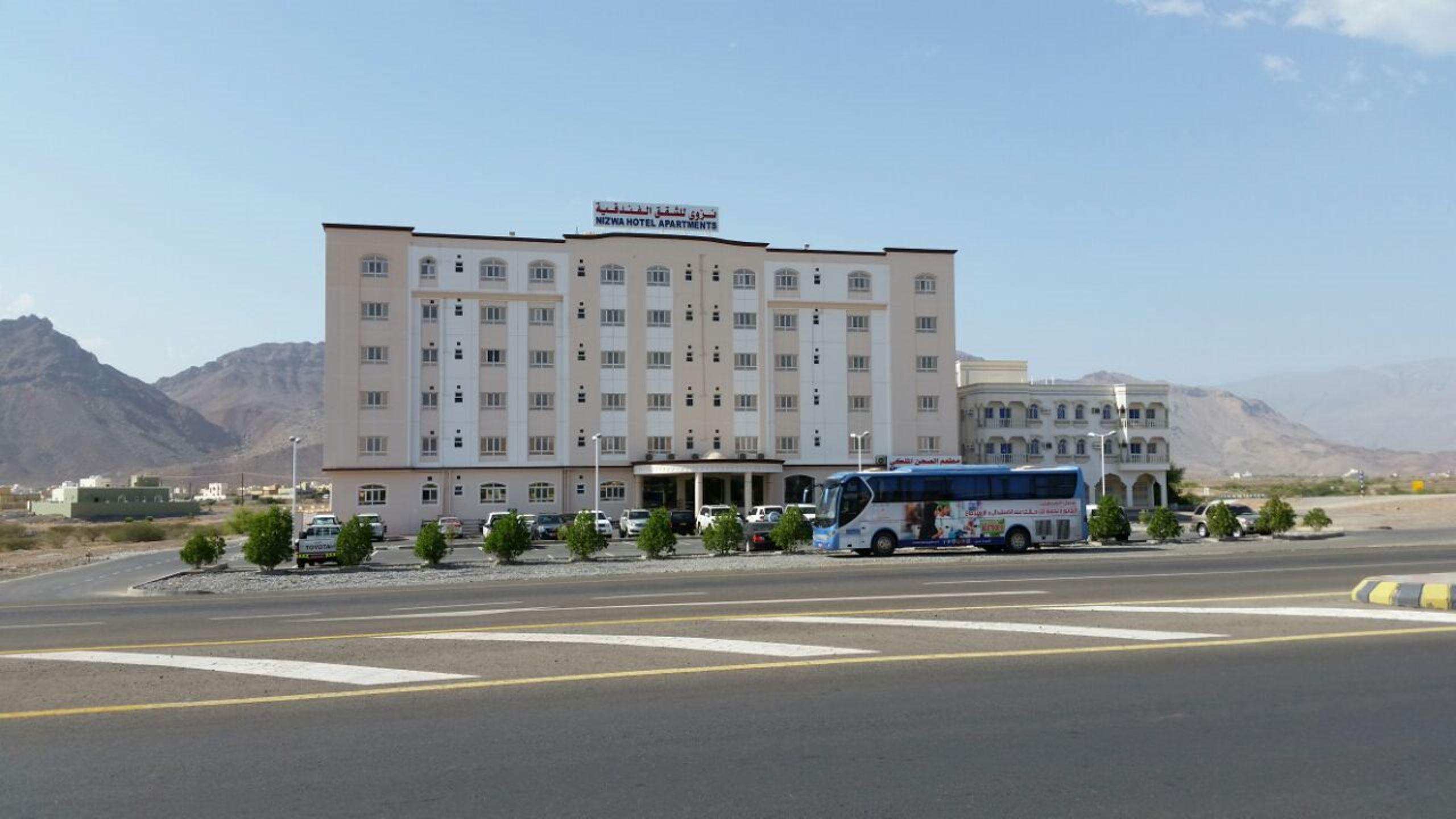 Nizwa Hotel Apartments Екстериор снимка