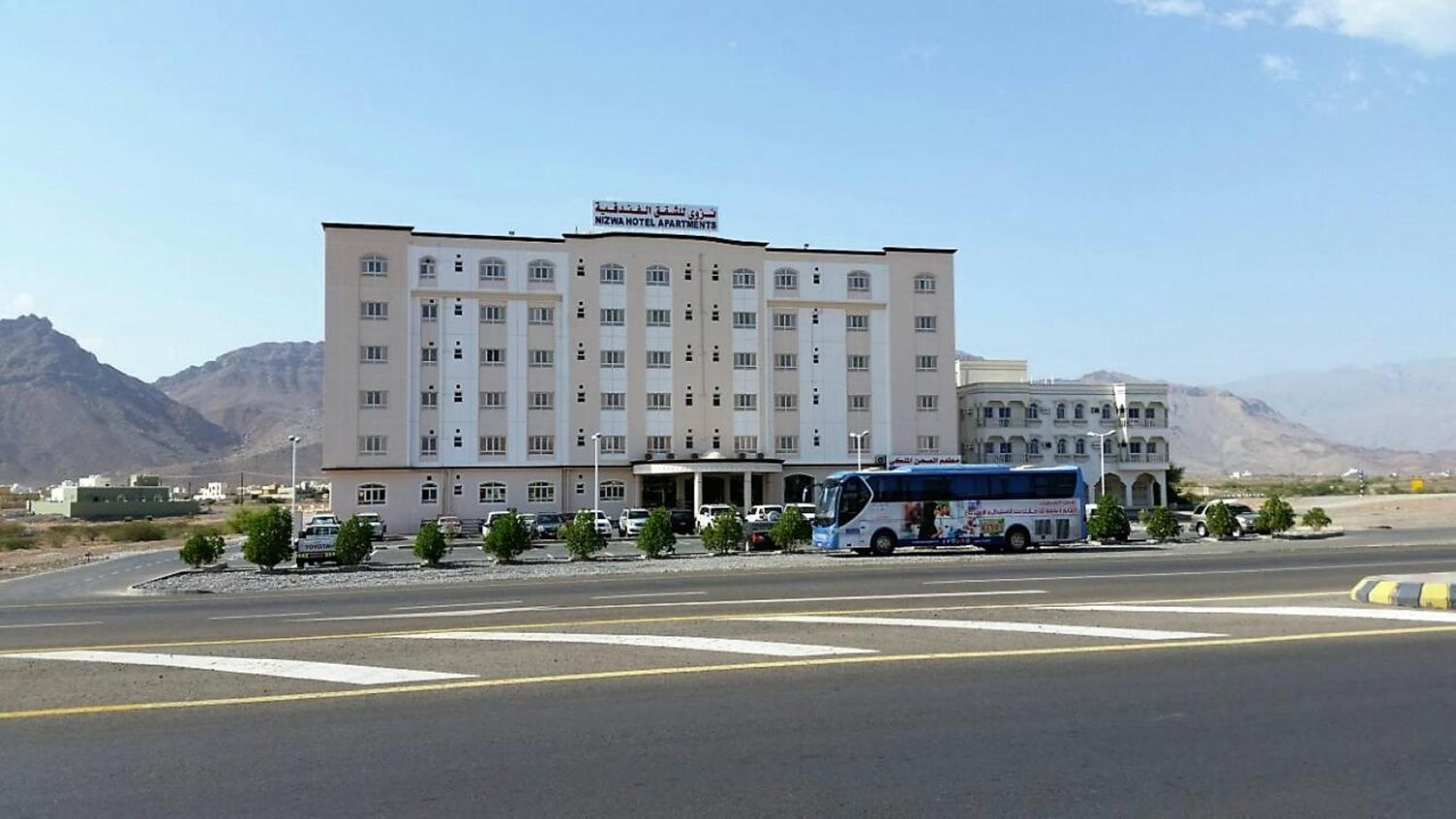 Nizwa Hotel Apartments Екстериор снимка